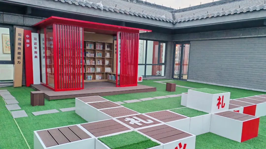 临朐县冶源街道打造超然书房，260㎡阅读空间，5000册藏书等你来探索  第5张