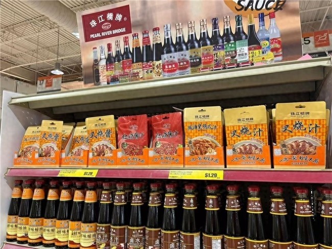珠江桥牌一酱成菜系列登陆北美，让海外华人轻松享受地道中国美食  第1张