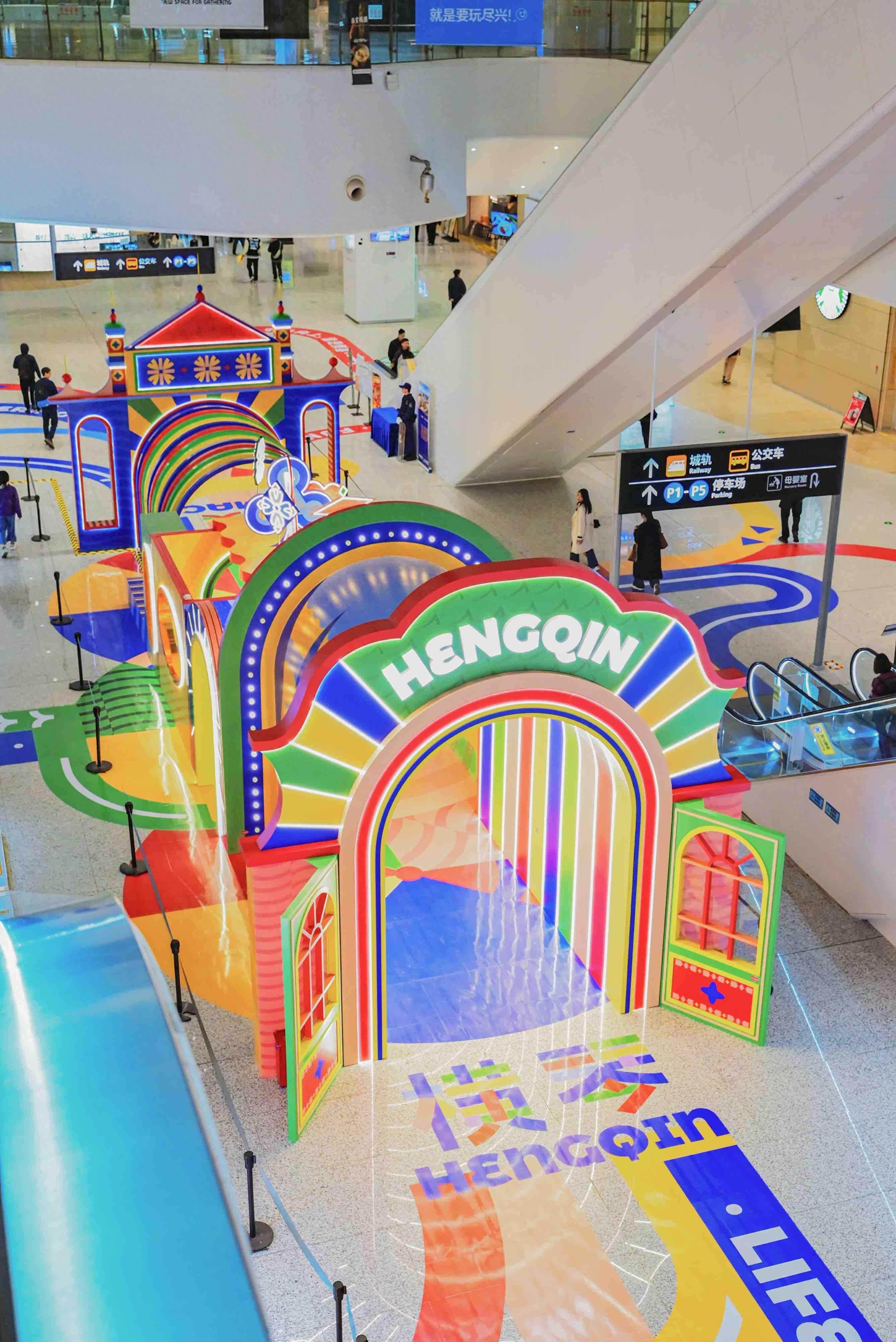 横琴口岸24小时通关，琴鸣广场试营业，打造琴澳欢聚新空间