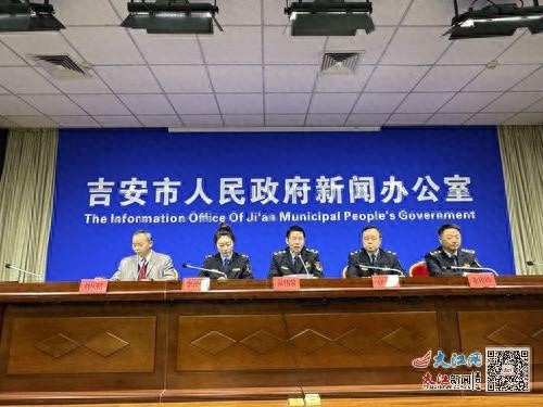 吉安市2024年铁拳行动：839起案件被查办，12起移送公安机关，守护民生安全  第1张