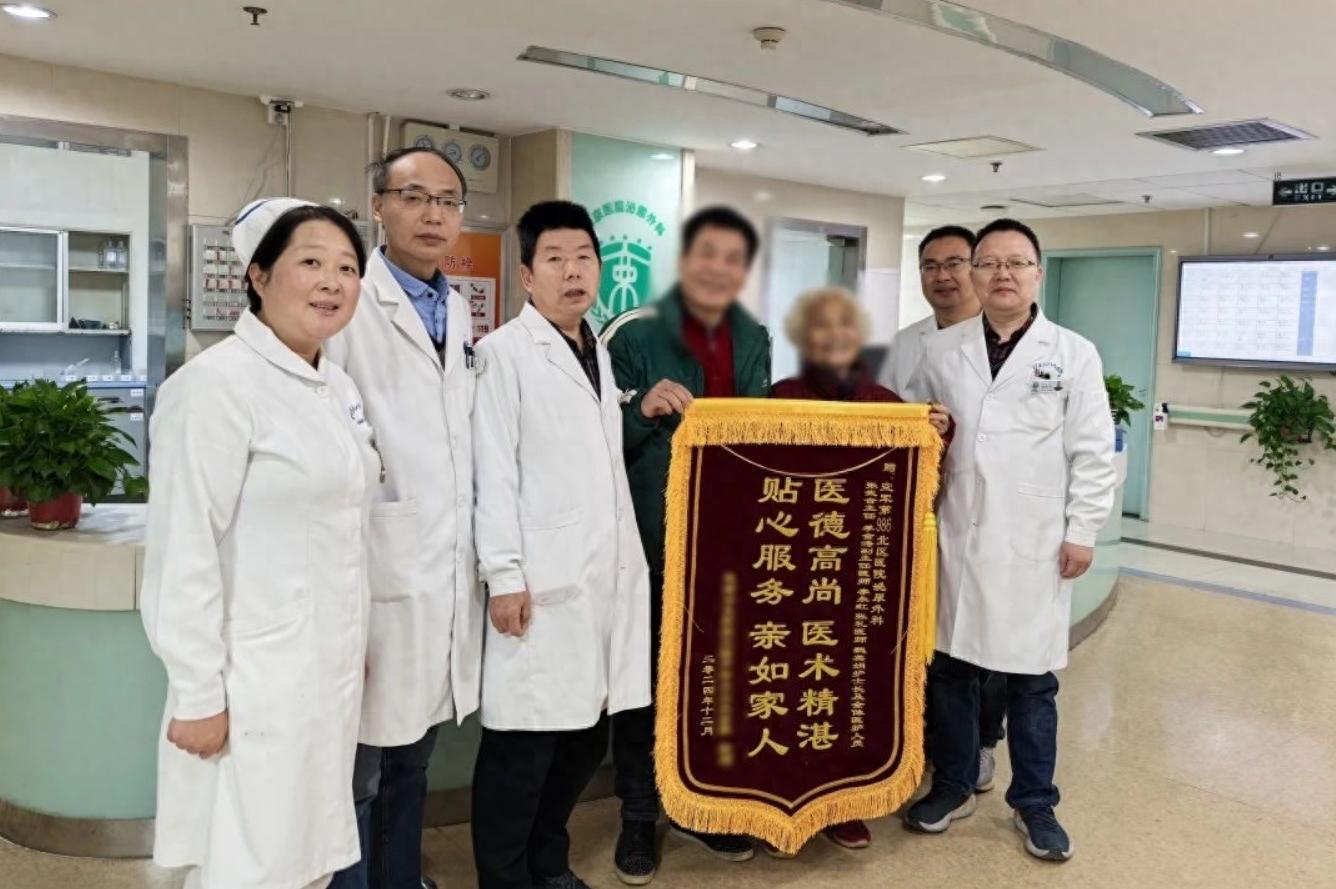 从绝望到希望：89岁王奶奶战胜输尿管肿瘤的奇迹之旅  第1张