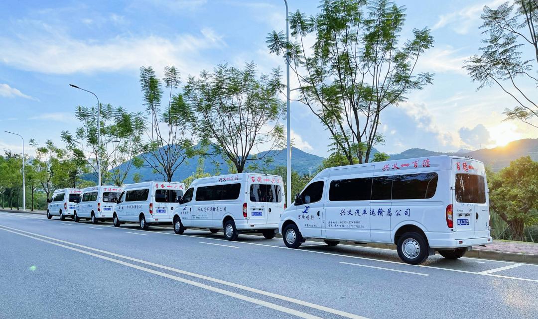 从走得了到走得好：道路客运行业如何应对消费升级与互联网技术的双重挑战？  第2张