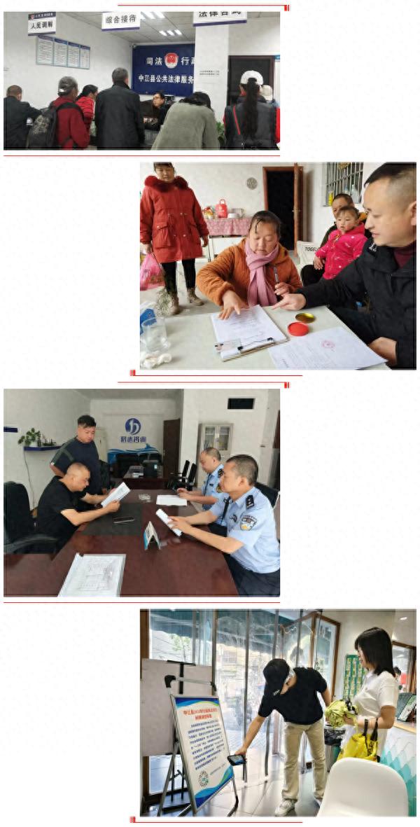 中江县三大举措打造高效法律服务，80岁以上老人免费办理遗嘱公证  第1张
