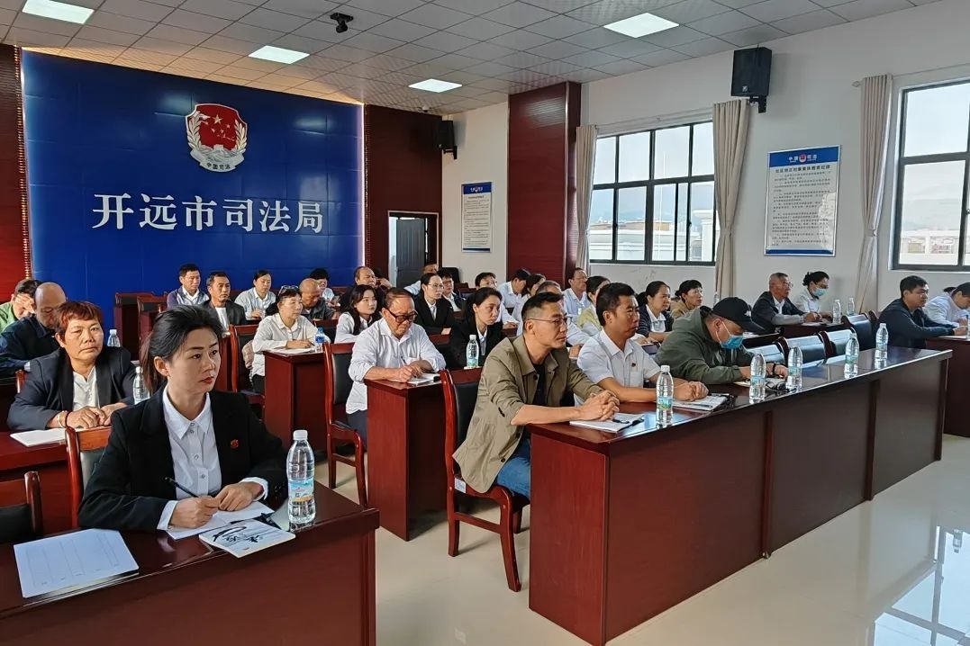 开远市2024年法律明白人队伍大升级：78名新成员加入，每个村社区都有6名法律专家  第7张