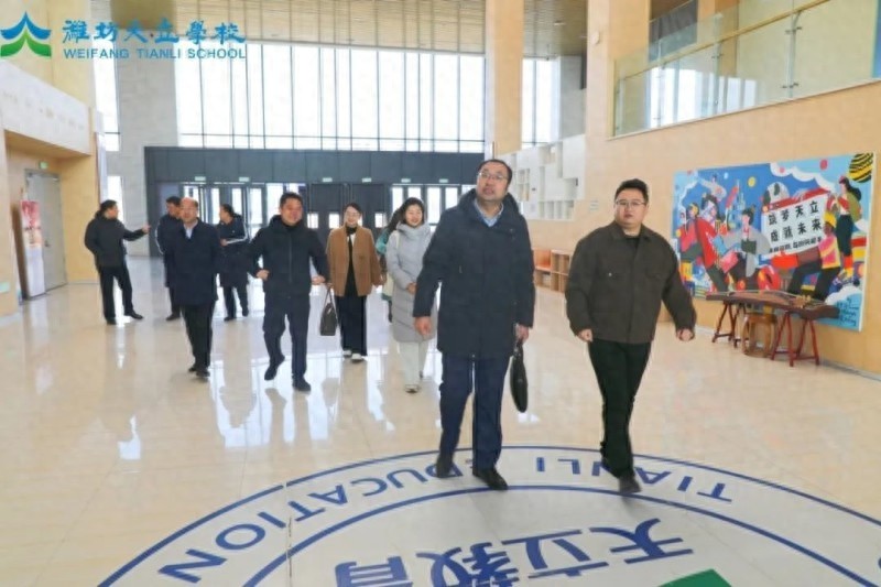潍坊天立学校与中国海洋大学强强联手，开启教育资源共享新篇章  第1张