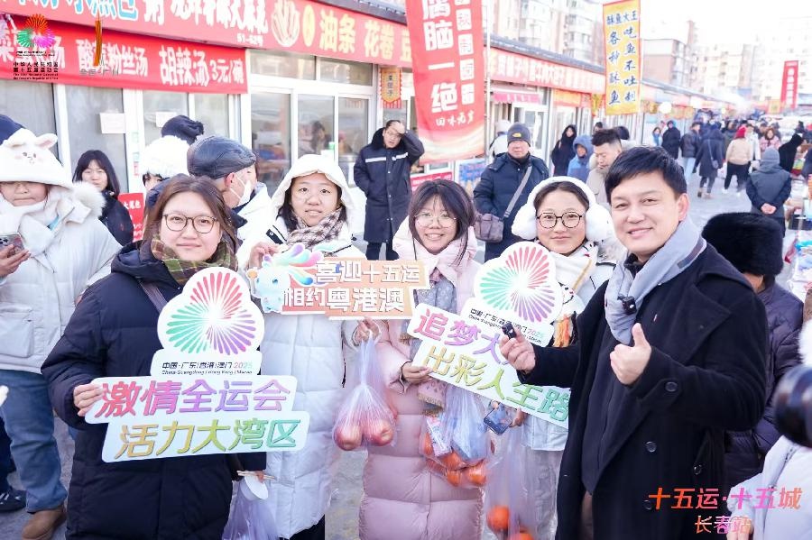 广州早茶与东北早市美食的奇妙碰撞，长春市民直呼过瘾  第2张