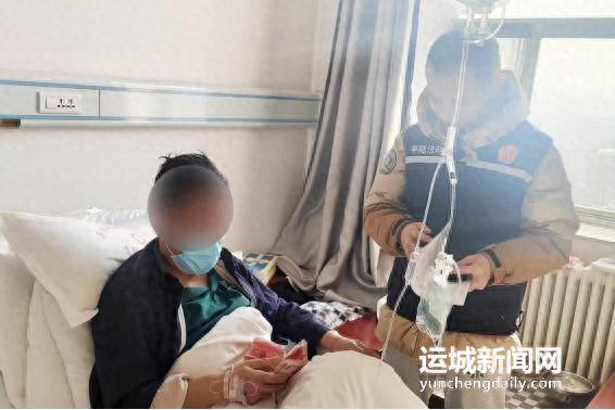 执行干警暖心送款，病床上的毛某连声道谢，这背后究竟发生了什么？