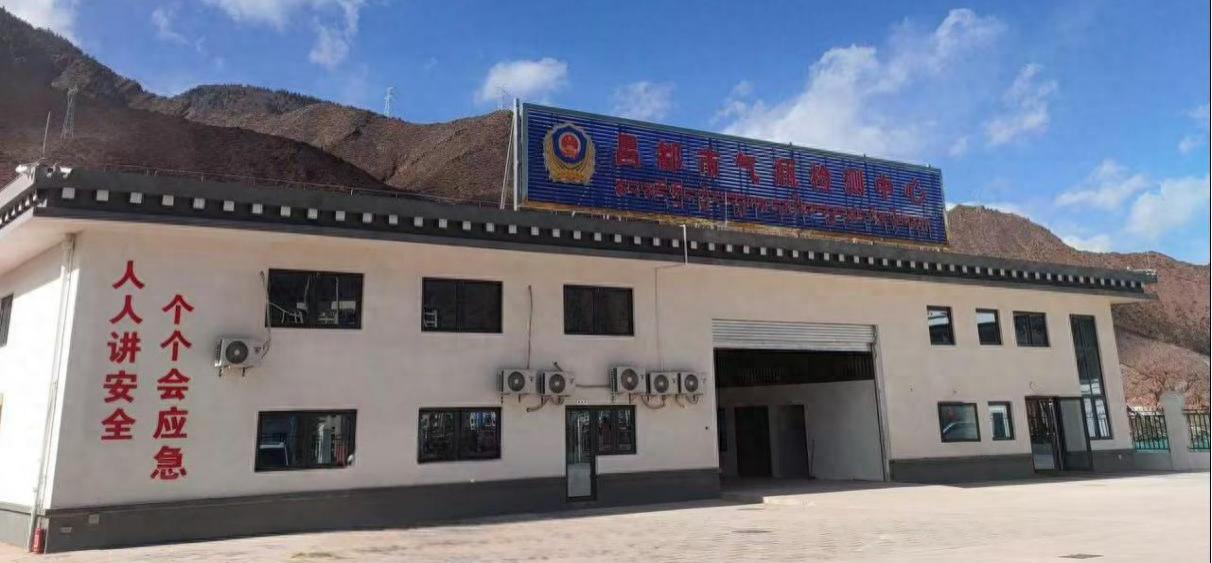 昌都市气瓶检测中心建成，1316.98万元投入保障人民群众生命财产安全  第1张