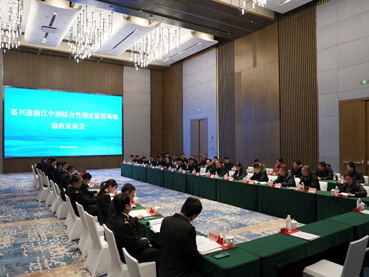 投资7.8亿！嘉兴港区将建成华东第三大冷链储存交易中心，年周转货值超500亿元  第1张
