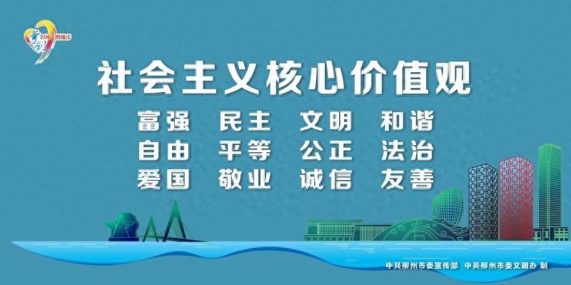 惊险瞬间！柳州水上公交船员勇救跳桥女子，生死营救全记录曝光