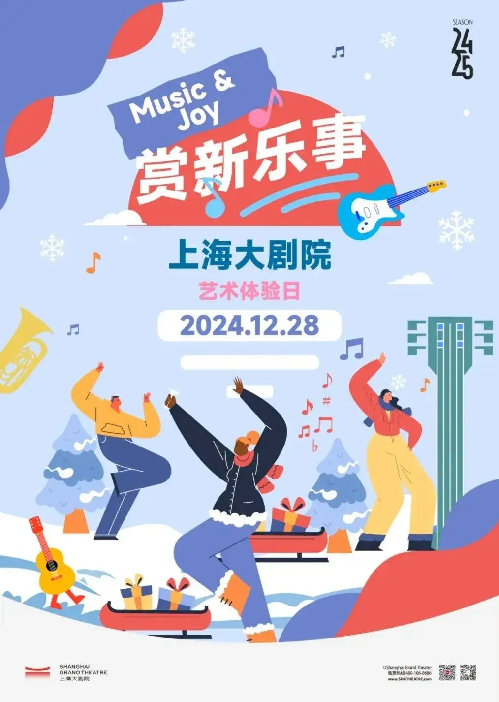 上海博物馆年度大展金字塔之巅：古埃及文明大展火热进行中，110万观众已打卡，你还在等什么？  第12张
