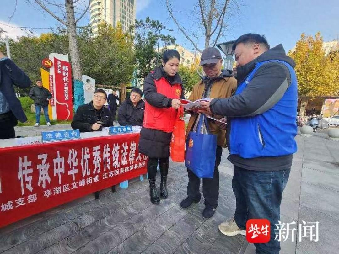 2024年文峰街道非遗展览：12大展板带你领略建湖杂技、大丰瓷刻等非遗文化的深厚魅力