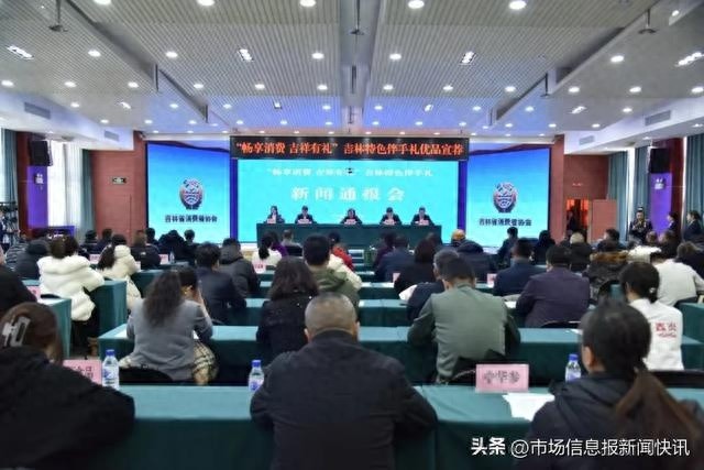 2024年吉林特色伴手礼大揭秘：100件精选产品背后的故事与价值