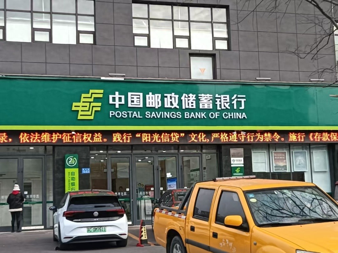 邳州市城管局全面排查590处门头电子屏，筑牢公共安全防线  第1张