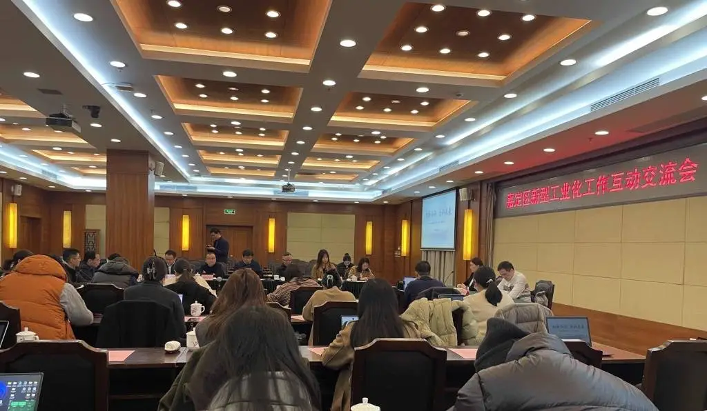 嘉定区如何通过三大千亿级产业抢占产业转型制高点？