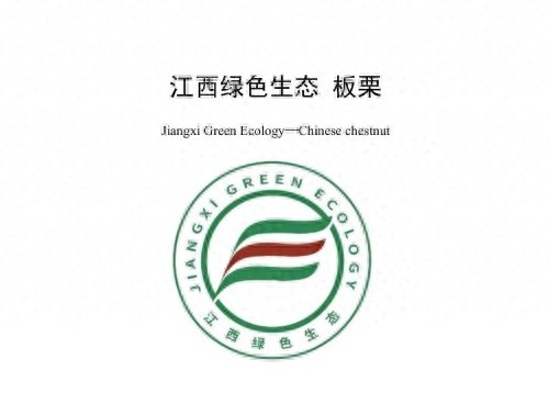 江西绿色生态标准发布，龙虎山景区如何将生态优势转化为经济优势？
