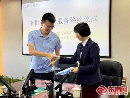鲤城区帮代办服务助力企业发展，28家企业100%满意率背后的秘密  第1张