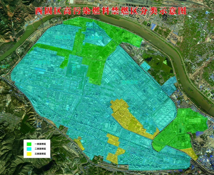 兰州市多部门联合执法，严打非法流通有烟煤，保障冬季用煤安全  第3张
