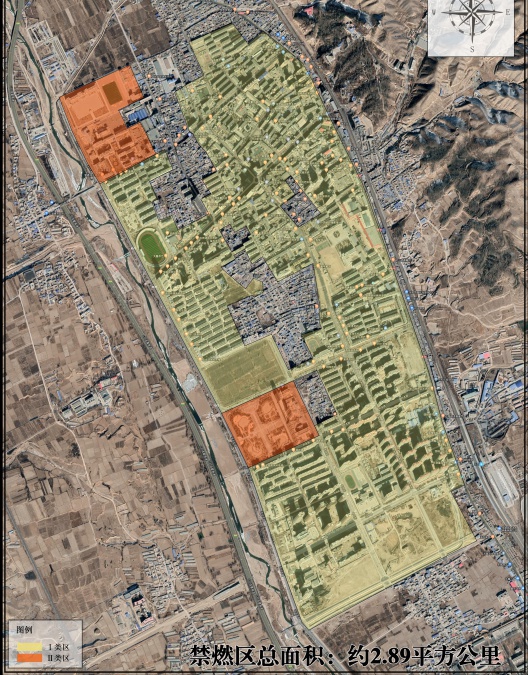 兰州市多部门联合执法，严打非法流通有烟煤，保障冬季用煤安全  第7张
