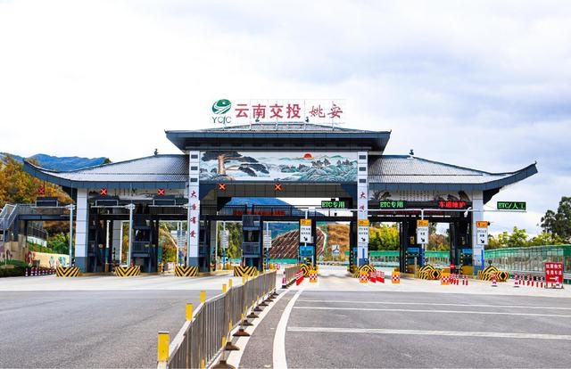 云南姚南高速公路开通，姚安至南华仅需20分钟，区域路网再升级  第3张