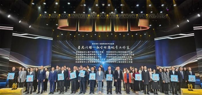 潍坊首届网络好声音盛典：一眼千年，启程新篇章，致敬温暖城市的动人瞬间  第2张