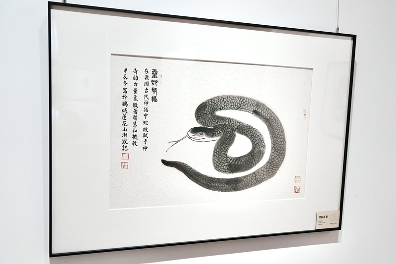 迎接乙巳蛇年，陈湘波十二生肖艺术展在荣宝斋深圳艺术空间盛大开幕，探索智慧与财富的象征  第5张
