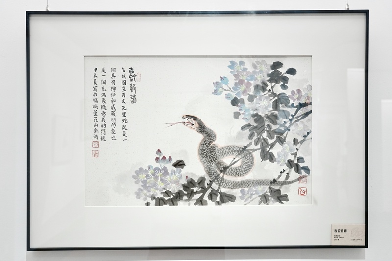 迎接乙巳蛇年，陈湘波十二生肖艺术展在荣宝斋深圳艺术空间盛大开幕，探索智慧与财富的象征  第6张