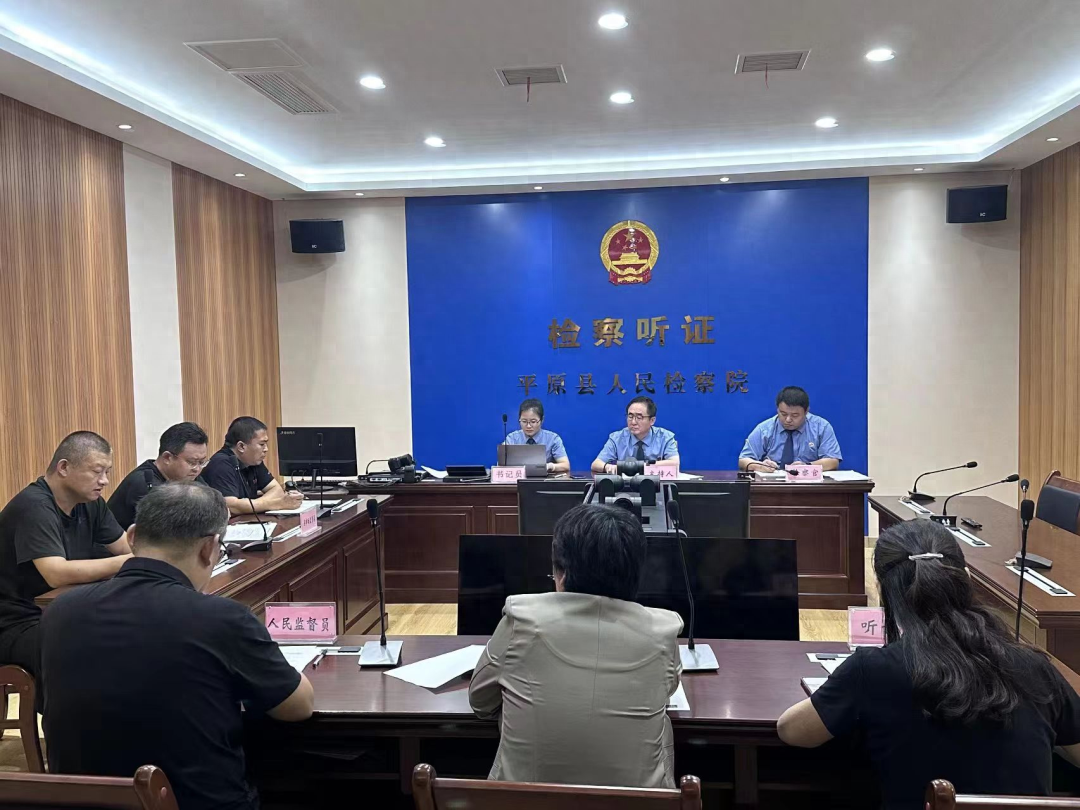 反向衔接机制：消除追责盲区，提升社会治理效能的有力手段  第1张