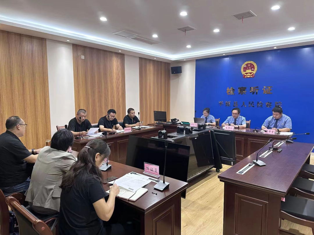 反向衔接机制：消除追责盲区，提升社会治理效能的有力手段  第2张