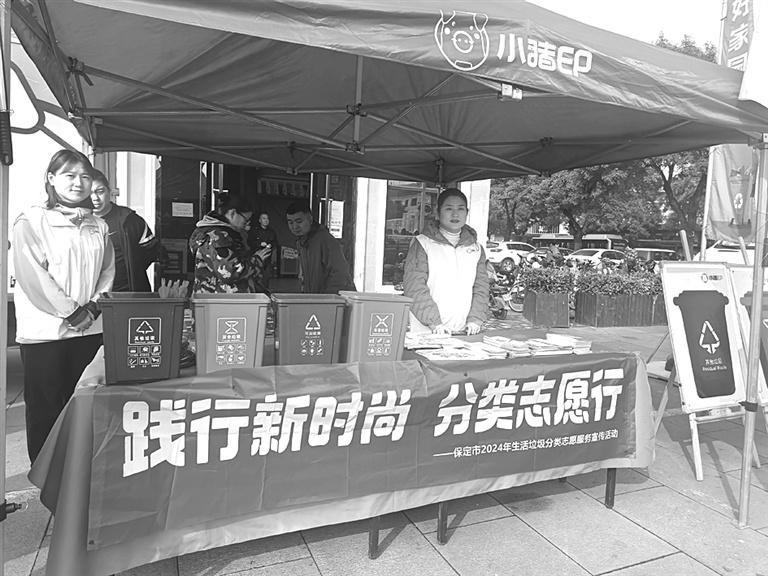 环卫工人节，百余名马路天使成主角，社会温暖送到家  第2张