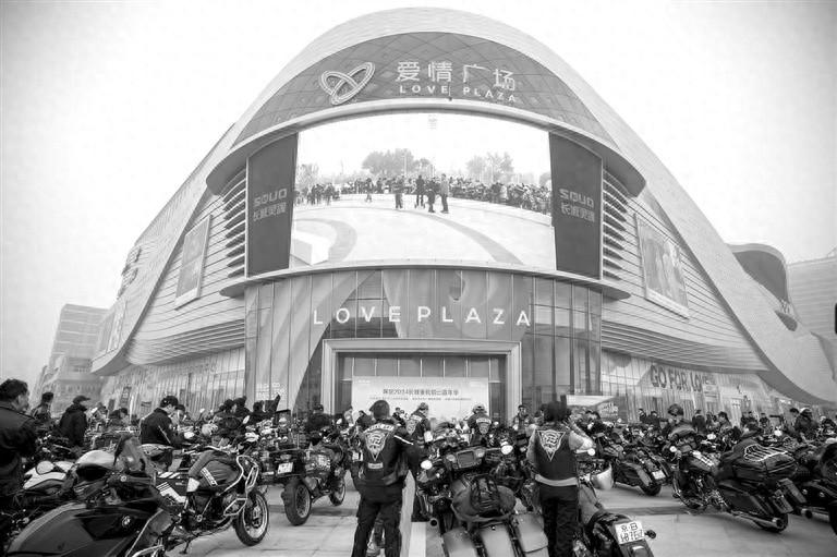 保定 2024 长城重机骑士嘉年华：高燃集结，驾驭魅力
