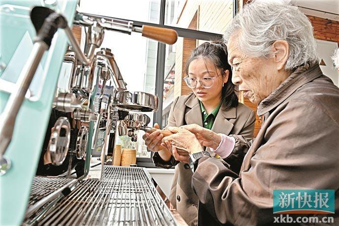 广州认知障碍照护床位建设任务超额完成，为失智老人打造专属关爱  第3张