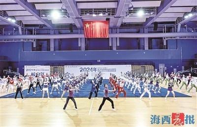 23 个大项，超 3 万人次参赛！2024 年厦门市全民健身运动会圆满闭幕