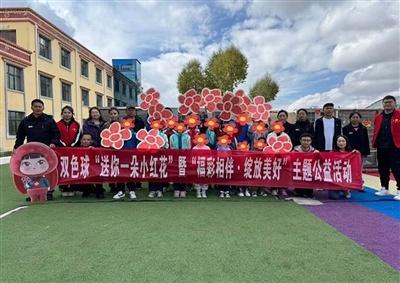 小小彩票大大公益，福彩 36 年筹集公益金超 8000 亿