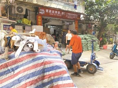 建筑垃圾扰民？别怕，这家档口有妙招  第1张