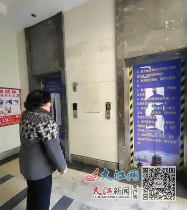 15 年小区电梯老化成难题，如何换新？南昌居民呼吁相关部门出台实施方案  第2张