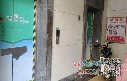 15 年小区电梯老化成难题，如何换新？南昌居民呼吁相关部门出台实施方案  第3张