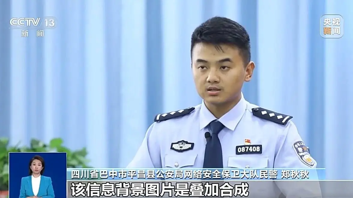 警惕！人贩子当街强行带走孩子视频疯传，真相竟然是……