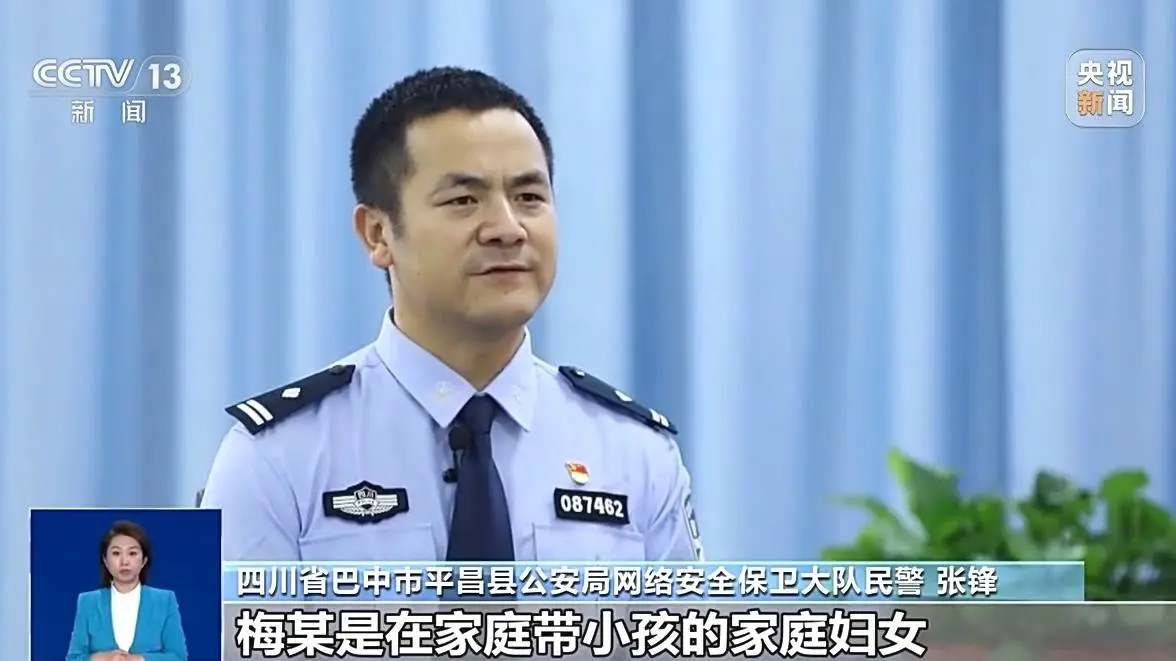 警惕！人贩子当街强行带走孩子视频疯传，真相竟然是……  第3张