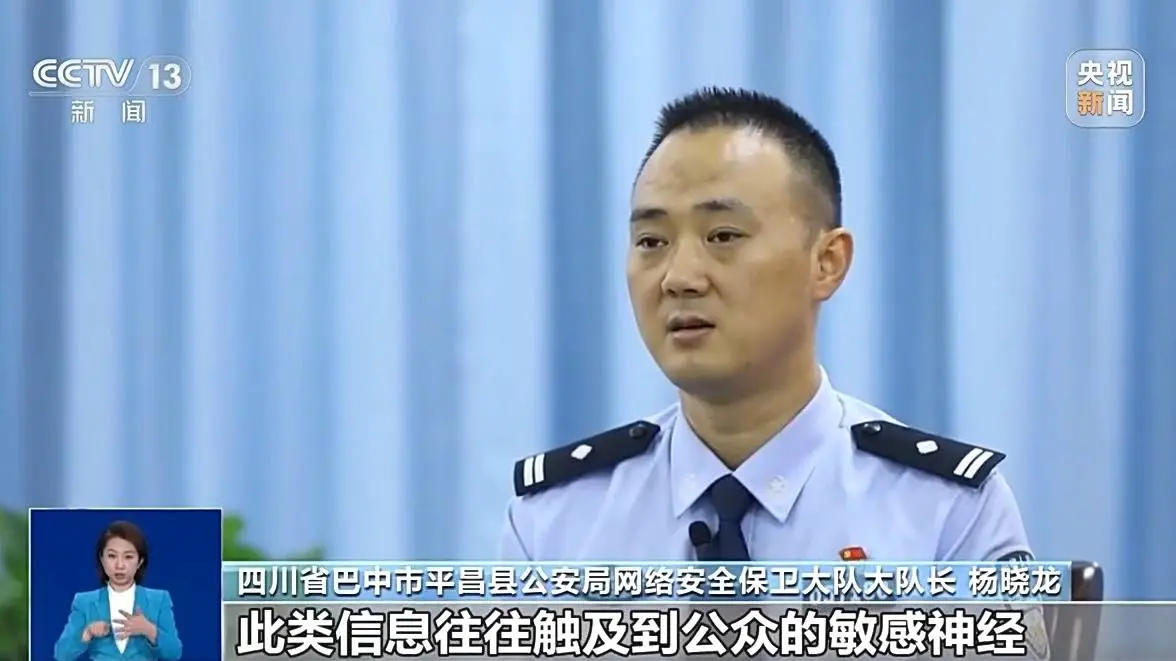 警惕！人贩子当街强行带走孩子视频疯传，真相竟然是……  第5张