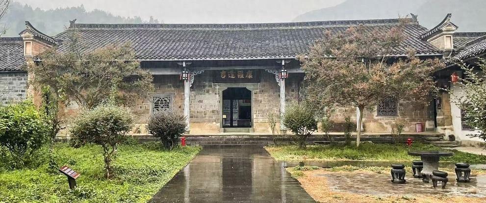 凤堰梯田，秦巴山区的绝美生态画卷  第1张