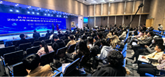 2024 年河南省科学实验展演汇演活动成功举办，你想知道都有哪些精彩内容吗？