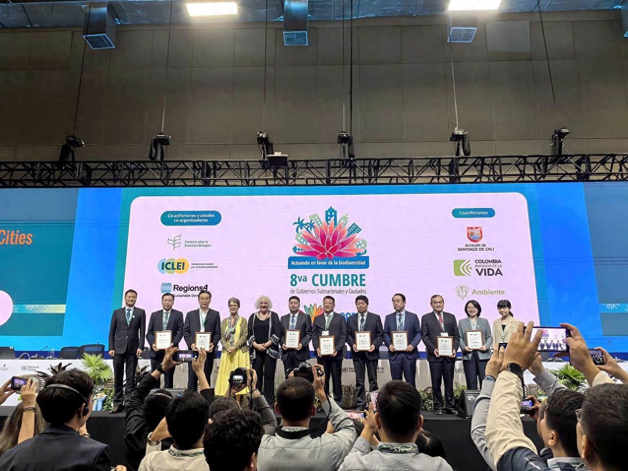 安吉入选生物多样性魅力城市，人与自然和谐典范  第1张