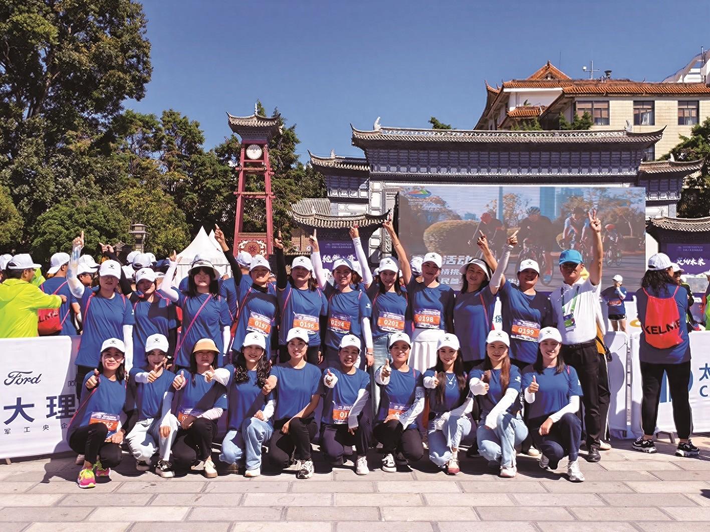 2024 中国户外运动产业大会：1500 名志愿者，用热情点亮每一个角落  第1张