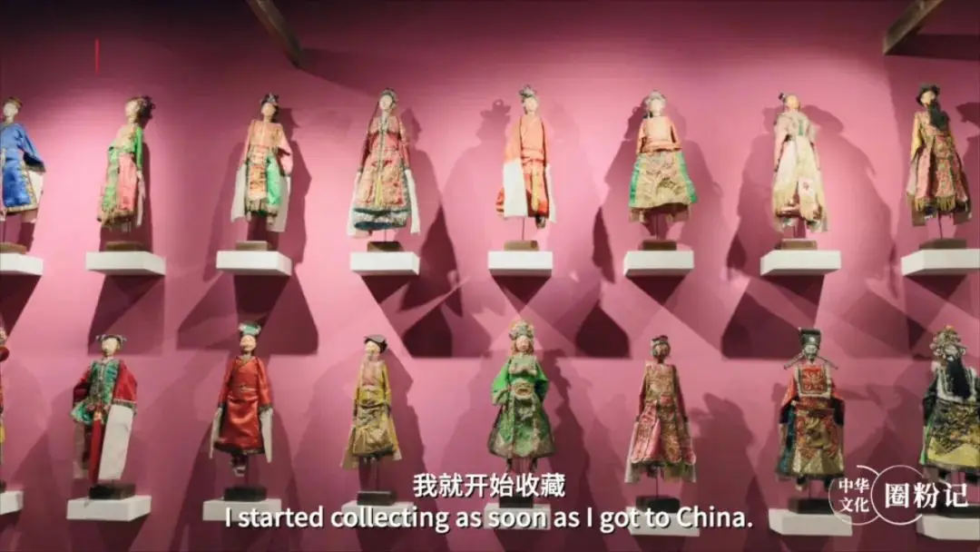 美国留学生杜维明：在中国 40 多年，他被这些老物件吸引  第7张