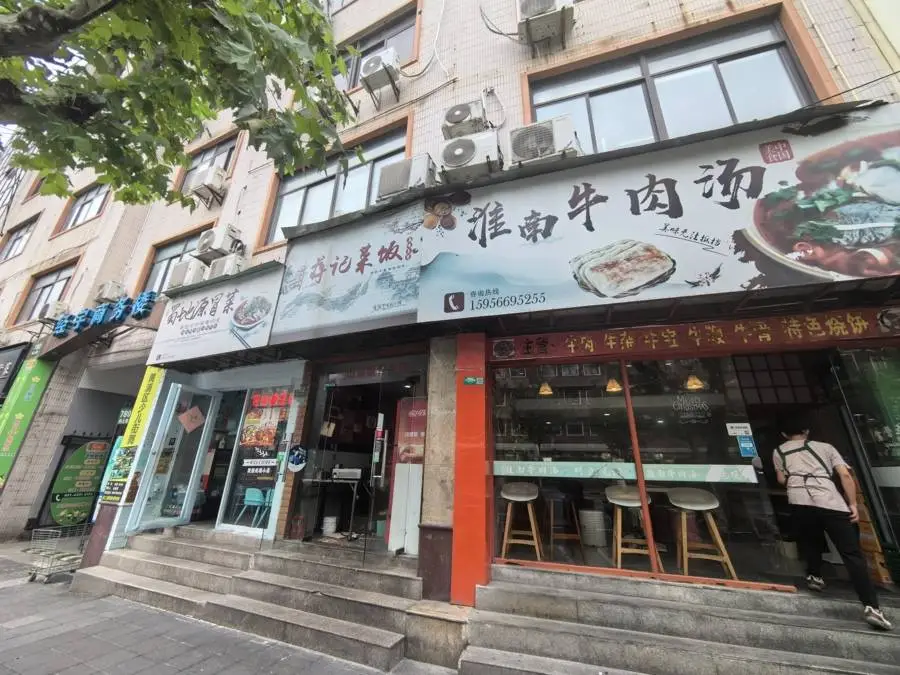 国庆假期后，上海垃圾处理费乱象丛生，谁来管？  第1张