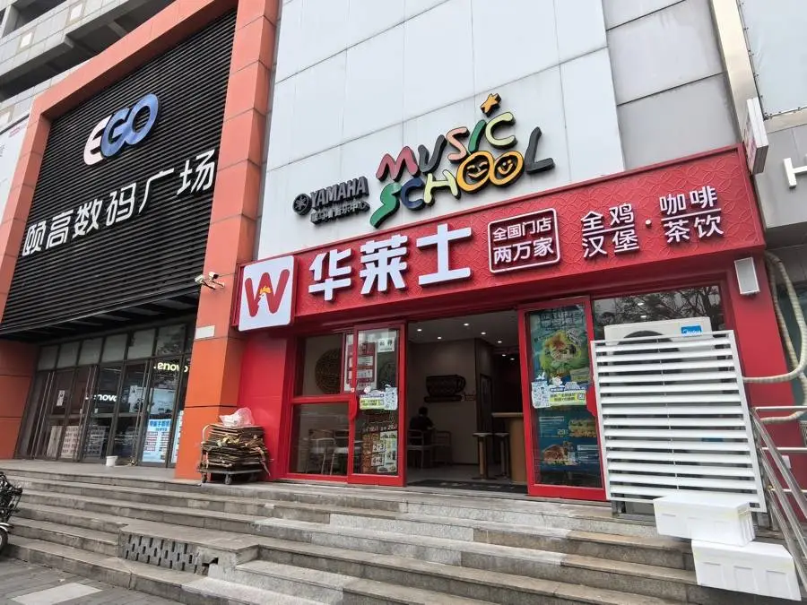 国庆假期后，上海垃圾处理费乱象丛生，谁来管？  第5张