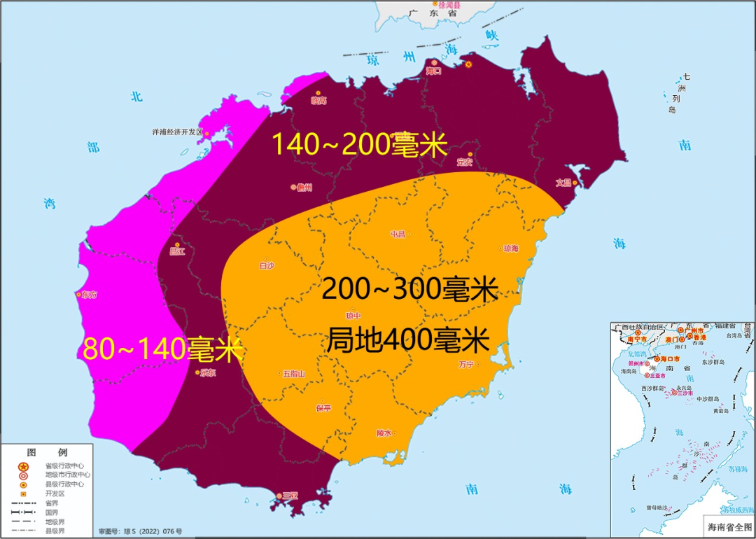 台风潭美已登陆越南！它会对我国造成怎样的影响？  第3张