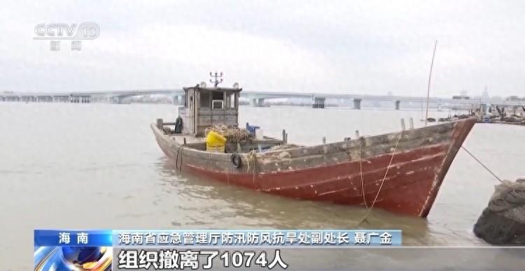 台风潭美减弱后仍有强降水！海南这些地区需注意  第1张