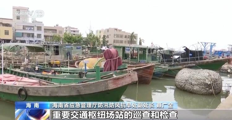 台风潭美减弱后仍有强降水！海南这些地区需注意  第3张